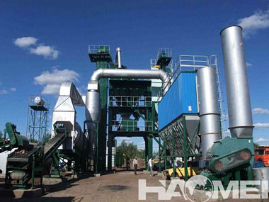LB2000 Асфальтобетонный завод